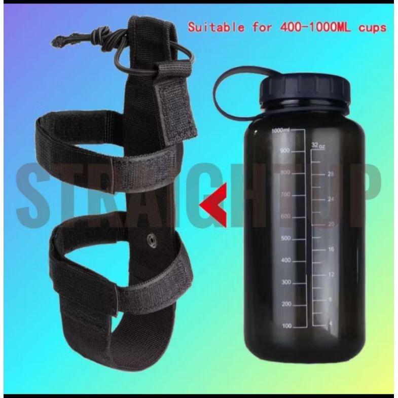 sarung botol model tali tempat menyimpan thumbler 400-1000mm