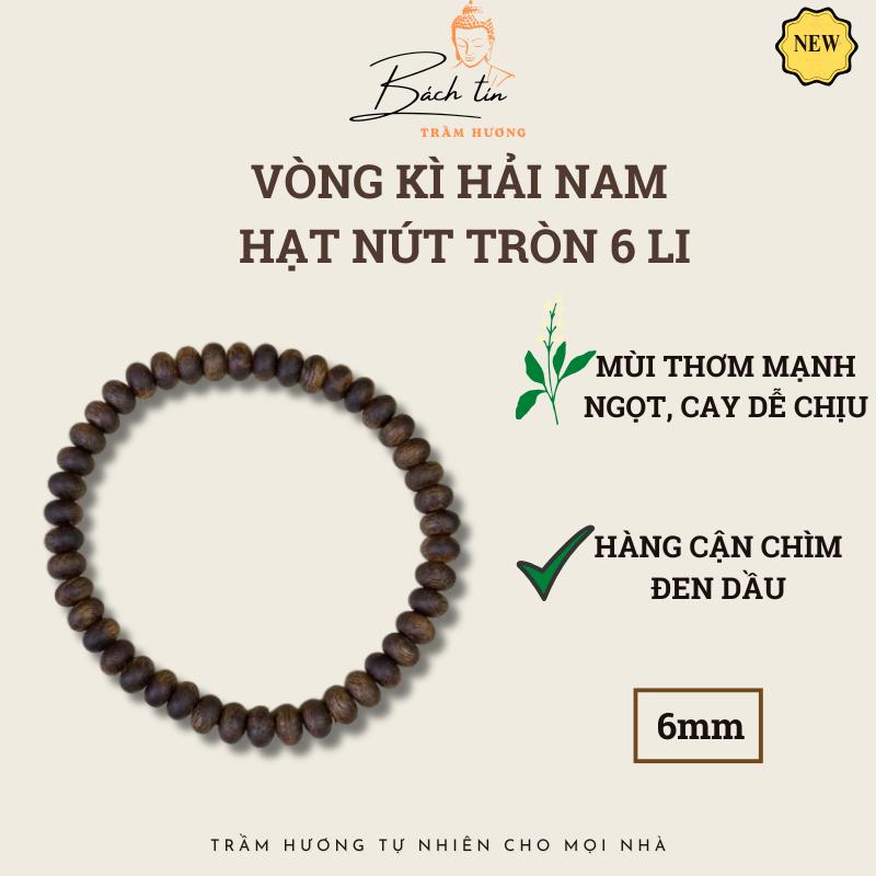 Vòng tay trầm hương Kỳ Hải Nam hạt bàn tính đơn tay nam nữ 6li nặng 4gram cận chìm dầu đen 050