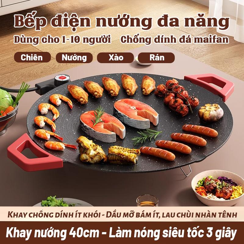  Bếp Nướng Điện Bếp Nướng BBQ Trong Nhà Không Khói Để Sử Dụng Tại Nhà Chảo Nướng Kiểu Hàn Quốc Thích Hợp Để Nướng Thịt Cá Và Tất Cả Trong Một 