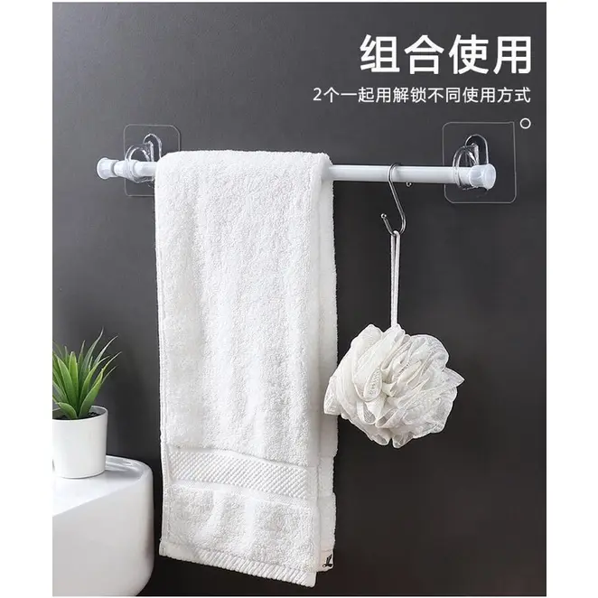 BEST SELLER - BRACKET Gantungan Tempel Bundar Kuat Multifungsi Serbaguna 360 Drajat Round Hook Mutifunctional, bracket gantungan, bracket sabun , bracket shampo, bracket payung, bracket kunci, bracket gantungan 0