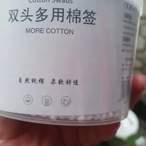 UNISO - [500 PCS] COTTON BUD PREMIUM KAPAS PEMBERSIH TELINGA BAMBU KOREK KUPING SERBAGUNA