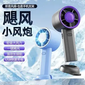 Kipas Angin Mini Turbo USB Strong Wind