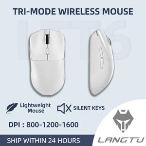 LANGTU T6 2.4G Bluetooth Wired Tri-Mode Wireless Mouse 66g lightweight 1600DPI Office Slinet Mouse