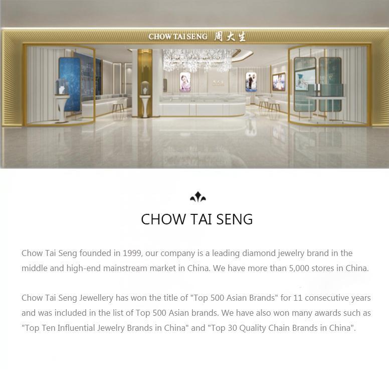 Product Introduction of 【Chow Tai Seng jewellery】Au999 24K Pure Gold VG Series Almond Blossom Happiness Time Charm ≈3.66g 0
