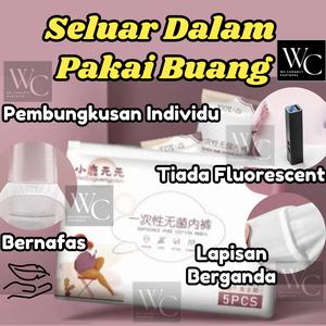 5pcs Sekali Guna Spendaer Seluar Dalam Panties Perempuan Wanita Cotton 100% Pantang Ibu Pakai Buang Bersalin Mengandung panties Pakai Buang Travel Disposable Panties Panty Underwear Pregnant Womaen Girls Disposable Underwear Postpartum Confinement Cotton