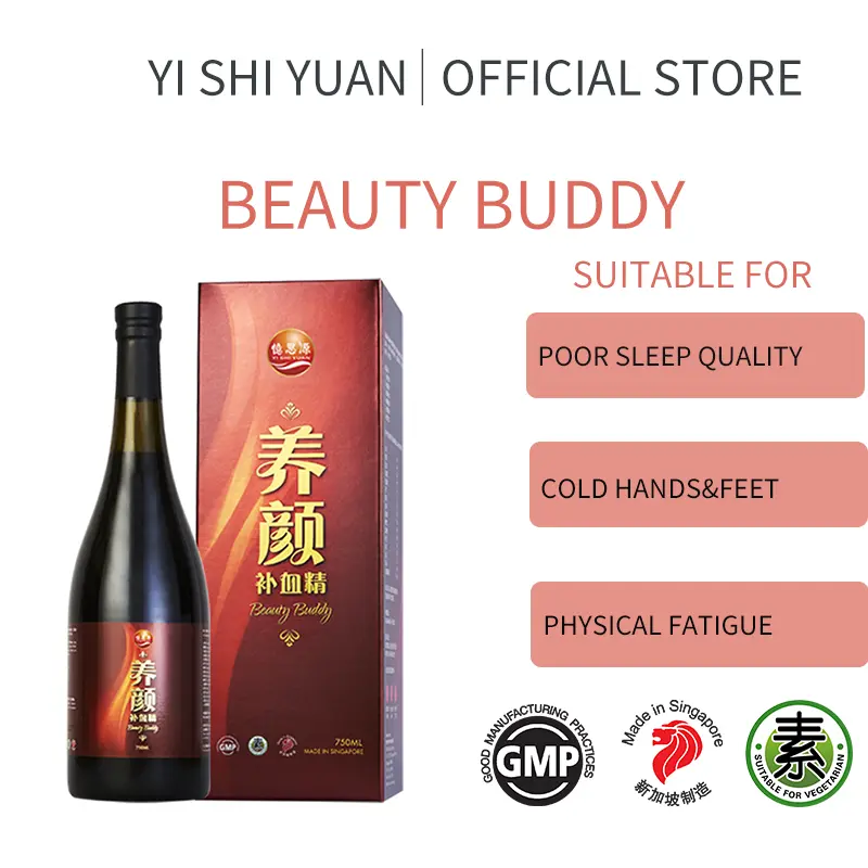 YSY YISHIYUAN Beauty Buddy natural herbal women's health boost immunity anti-aging nourishment menstrual regulation skincare enhance blood