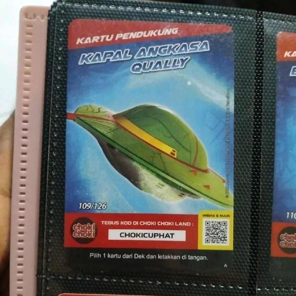 109/126 KAPAL ANGKASA QUALLY