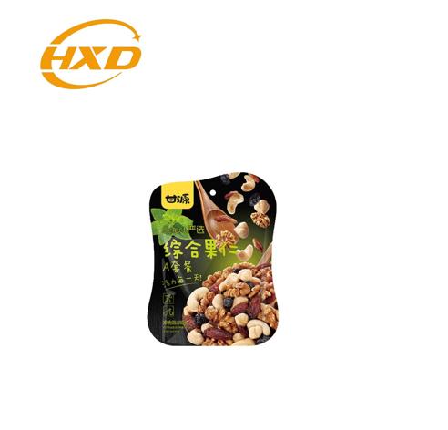 Product Introduction of Gan Yuan/Sunflower Seed/broad bean/Green Peas/Sunflower Seed/nut Snack Protein 0