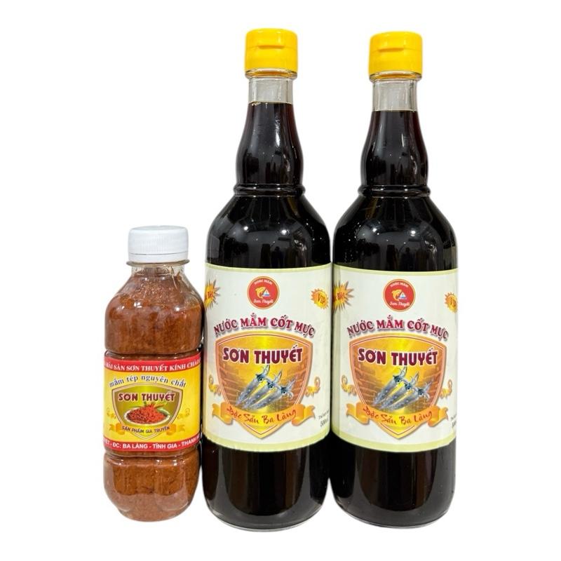   Nước mắm mực VIP   Sơn thuyết 2 chai 500ml từ mực tươi ba làng . Gia vị 