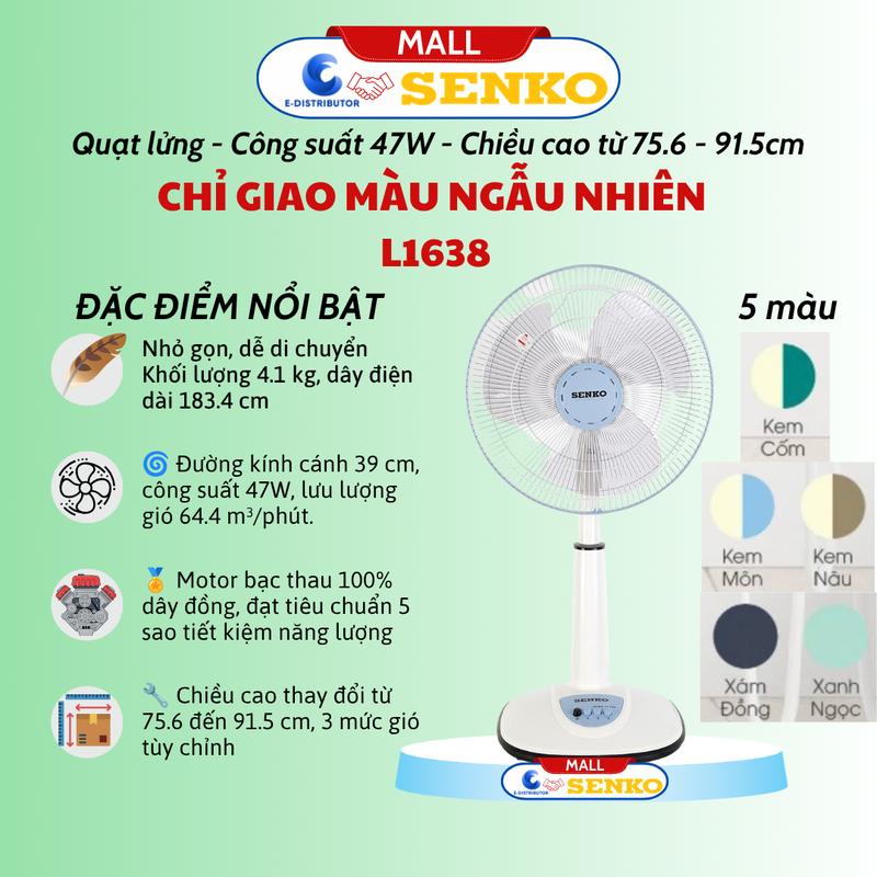 Quạt Điện Đứng Senko L1638 màu ngẫu nhiên - Công Suất 47w - Hàng Chính Hãng - Bảo Hành 24 Tháng