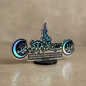 Bundling Interior Mobil Islami – Hiasan Dashboard + Gantungan Pengharum Mobil