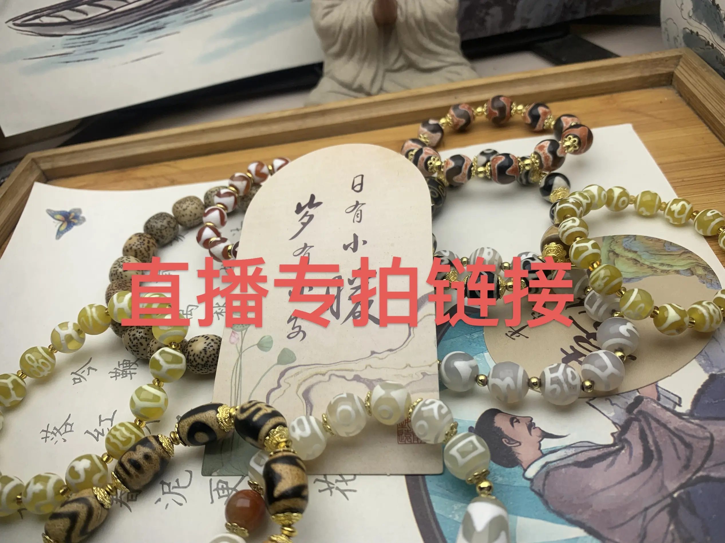 Fashion jewelry sets, Tianzhu-themed sets and high - quality jewelry sets11888