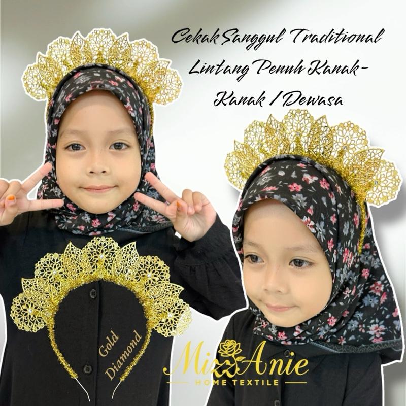 Ready stock cekak sanggul lintang bulat traditional / cekak rambut ...