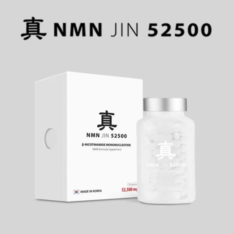 VIÊN UỐNG NMN JIN 52500mg HỖ TRỢ SỨC KHOẺ HÀN QUỐC NGƯỜI LỚN 150 VIÊN