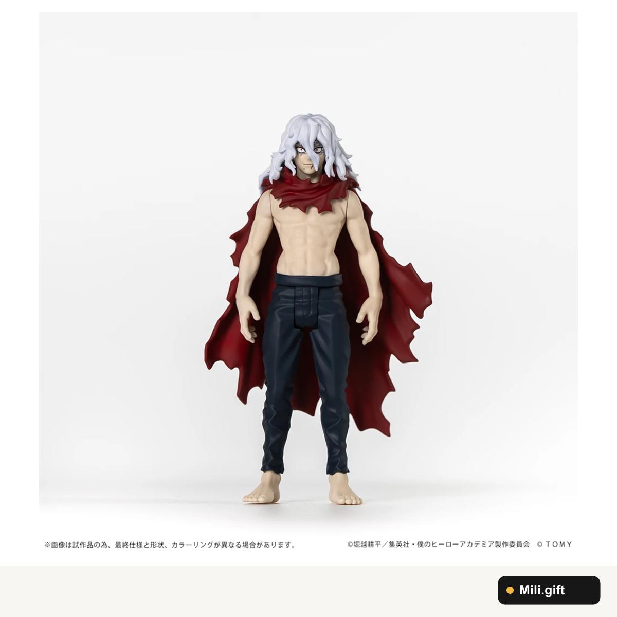 My Hero Academia - Tomura Shigaraki COLLEKAZARO | Mã GN174