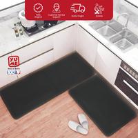 Gambar YUME-Paket Keset Dapur Anti Slip 40X60 + 50X120cm Motif Polos - BEIGE dari AmoreCollections Kota Surabaya 2 Tokopedia