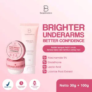 [FREE GIFT] BEAUTESENCE Bundling (Underarm Cream + Body Mask) BPOM APPROVED