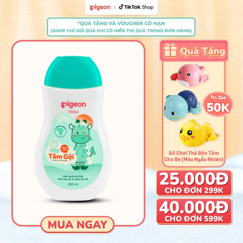   TẶNG ĐỒ CHƠI  Sữa Tắm Gội Dịu Nhẹ Pigeon cho bé Hương Jojoba 200ml  700ml Dịu Nhẹ Mềm Mại An Toàn Cho Da - Bao bì mới 