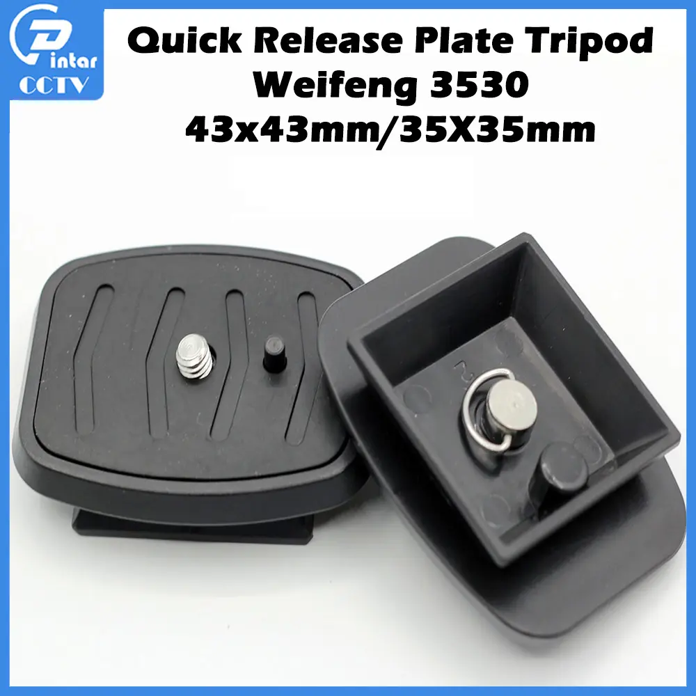 Quick Release Plate Tripod 43x43mm For Weifeng WT-3530 WT-3550 WT-3570 3730 3540 3770 Tripod