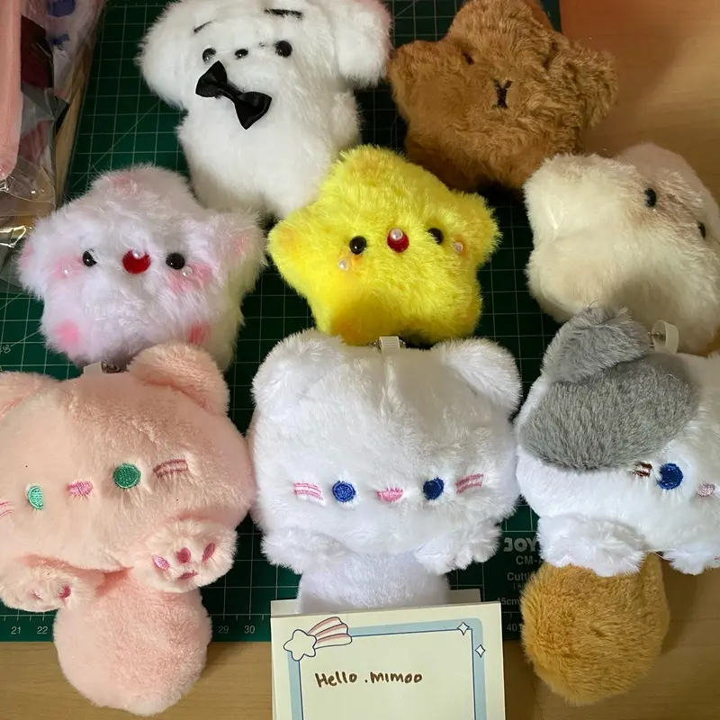 Plushie Keyring Doll Enhypen 0