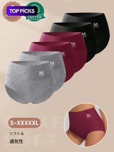 女性用コットン下着セット、高腰フィットパンツ、腹部コントロール三角ブリーフ、カジュアルスタイル、オールシーズン対応