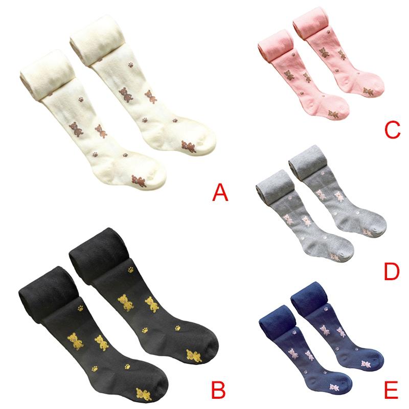 Product Introduction of Children's Bottom Socks and Pants 25