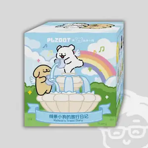 Maltese Travel Diary Blind Box - PLZDOT