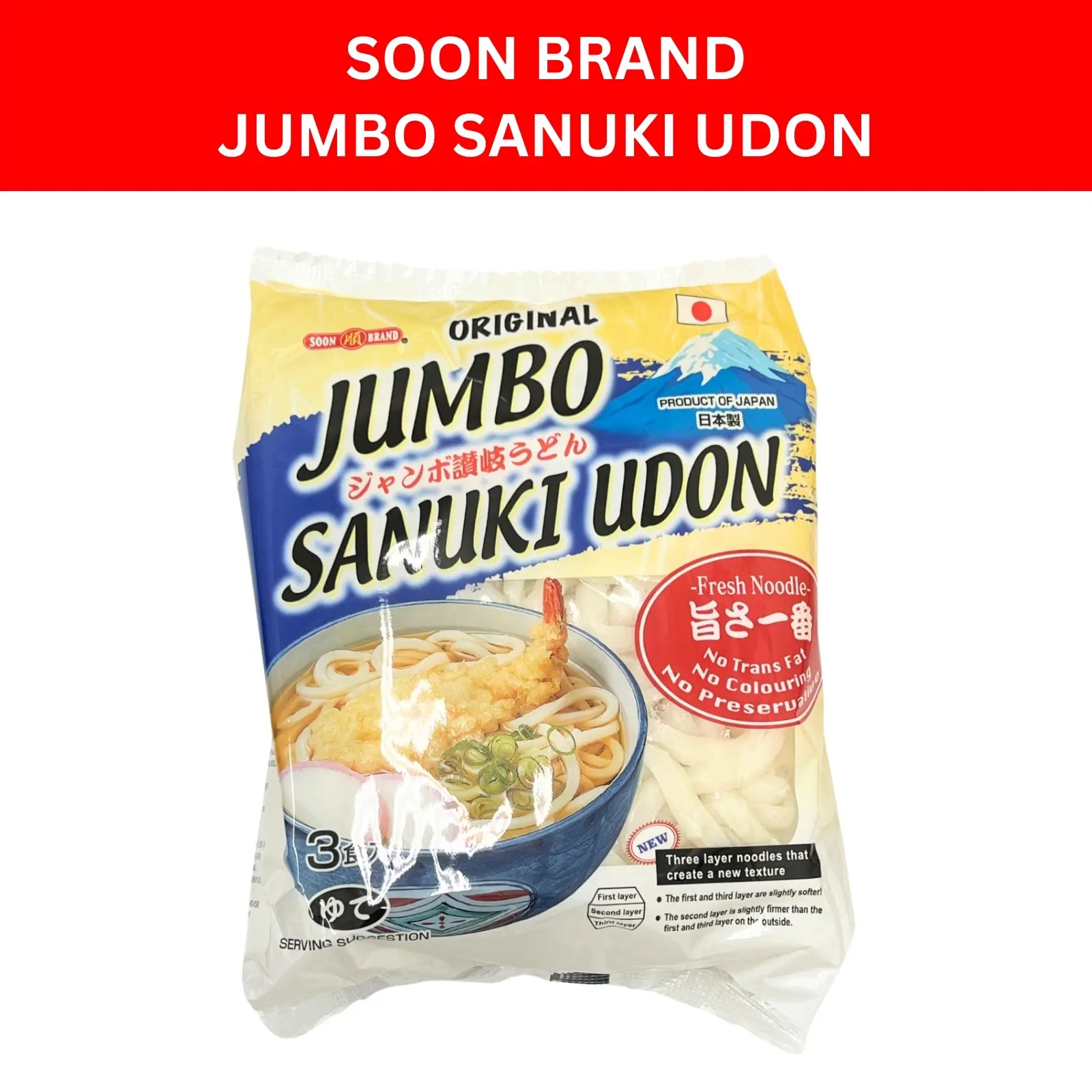 Soon Brand Jumbo Sanuki Udon Made in Japan