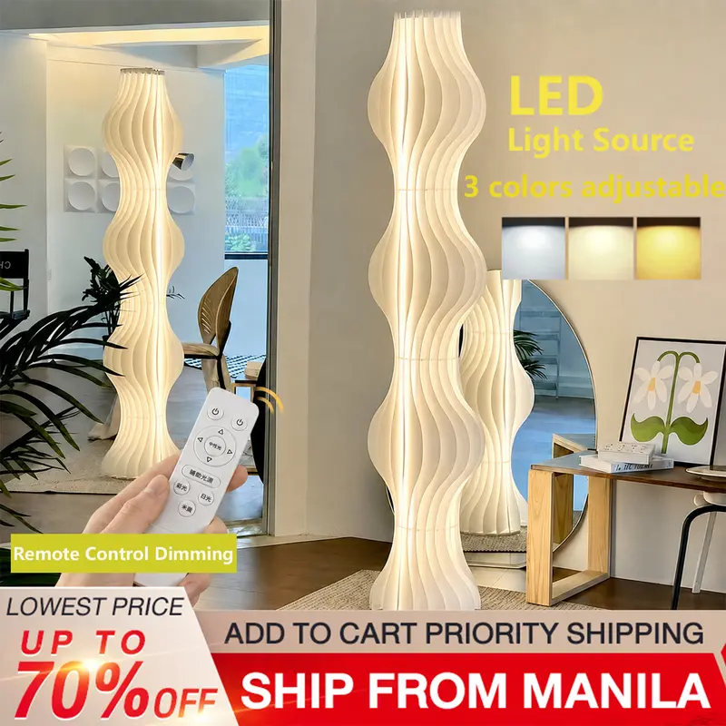 Modern Nordic style floor lamp LED bedside lamp vertical simple corner standing lamp reading lamp bedroom living room bedside table lamp (with bulb)