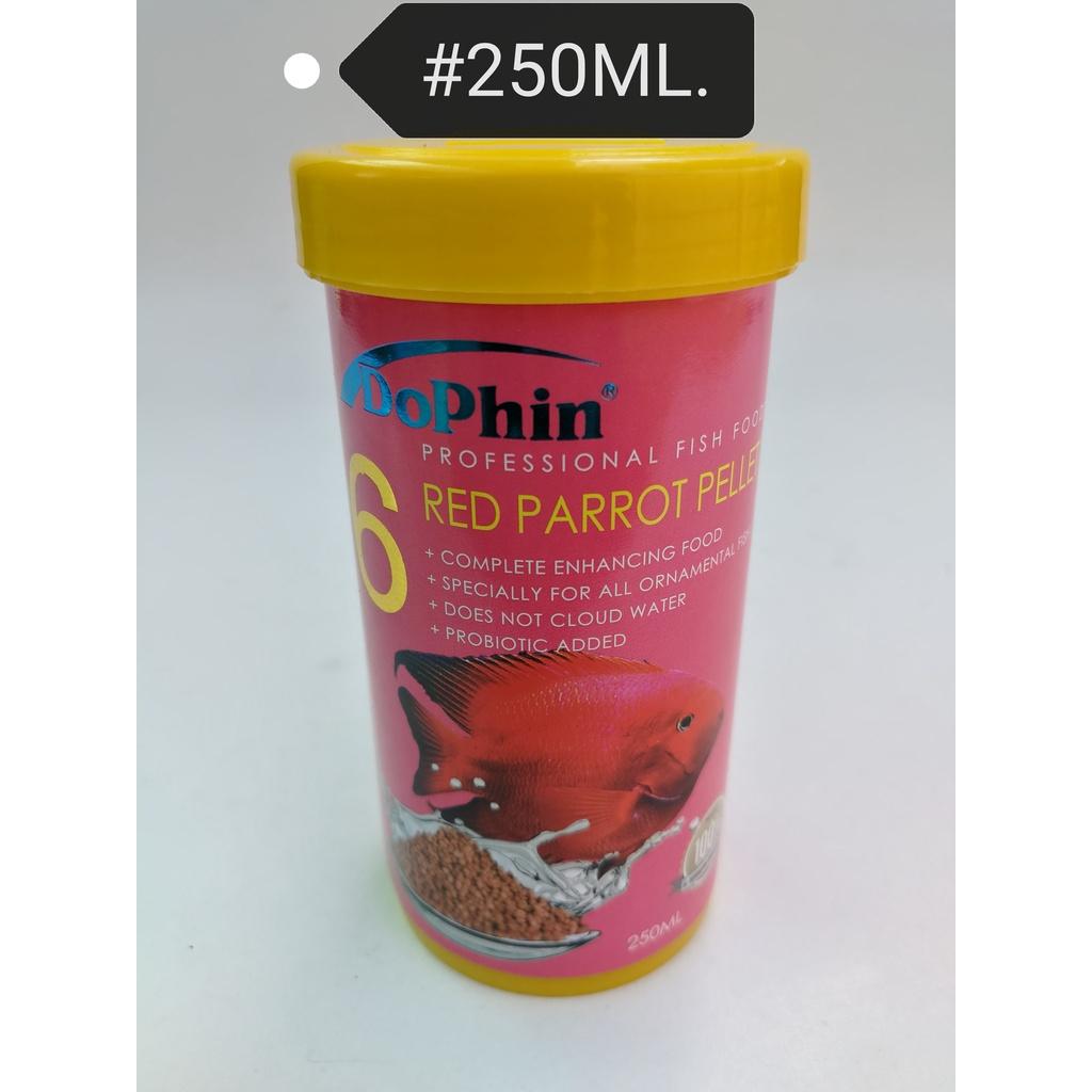 Dophin Red Parrot Pellet 250ml Fish Feed Food Aquarium Makanan Ikan Akuarium