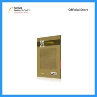 Gambar Asma dan Sifat Allah - Pustaka Imam Syafii dari pustakaimamsyafii Kota Administrasi Jakarta Timur 4 Tokopedia