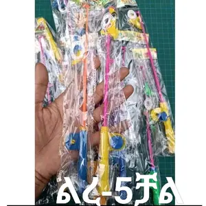 Mainan Anak Pancing Magnet isi 20 pcs Harga Grosir - Toys