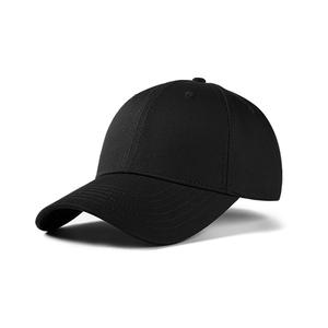 FS Plain Baseball Topi Korean Cutting Cap Unisex Lelaki Perempuan Adjustable Snapback Korea Style Casual Trend Warna Basic Cotton
