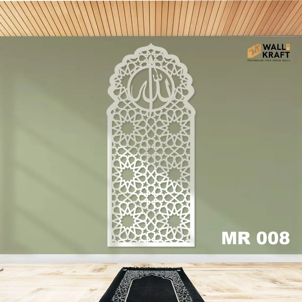 Walldecor Hiasan Dinding Mihrab Mushola MR 008 Tebal 6 mm | Mihrab Kubah Lafadz Allah Bahan Cutting Plywood