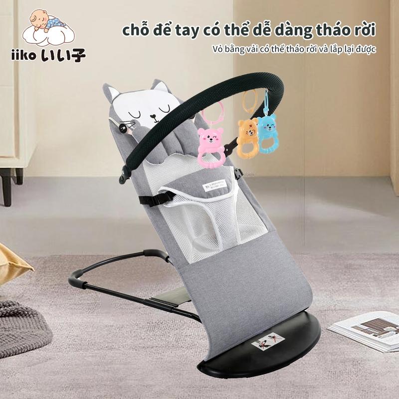 Ghế Nhúng Cho Bé Chất Liệu Vải Oxford Thoáng Mát Ghế Rung Nhúng Cho Đi Kèm Thanh Đồ Chơi Kem Voi