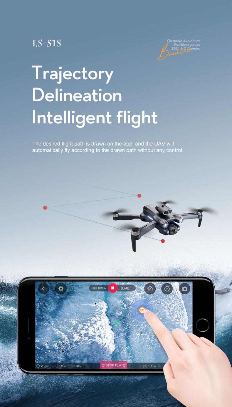 Product Introduction of [KYOPCE] S1S Brushless Drone 4k Professional 8K HD Camera 5G Wifi FPV Obstacle Avoidance Aerial Photography Foldable Quadcopter RC Dron 3
