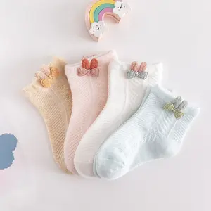 [12.12 SALE] MyLittleBaby [0-3 tahun] - KKA001 - Kaos Kaki Anak / Kaos Kaki Bayi Pendek Lucu / Kaos Kaki Baby Mickie / Kaos Kaki Bayi Perempuan / Baby Socks / Cute Baby Socks