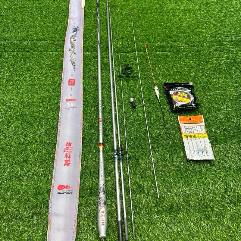 Cần Câu Tay LỤC MẠCH THẦN KIẾM 4H (Lóng Sơn Full Bạc)  Câu Cảm Giác Độ Nảy Cao + Quà Tặng (Ngọn, Trục, Thẻo, Phao) Đi Câu Bắt Cá Fishing Câu Cá Đồ Câu Fishing 247 Việt Nam