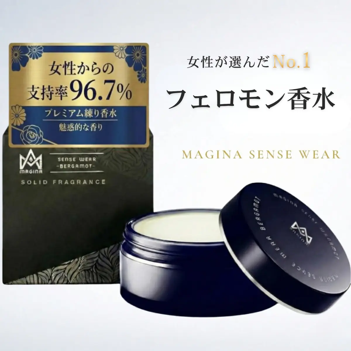 はるの香りページです。 FetishLine147 marunouchiOL syomukakinmu shitekisyumi gunzepuraibe