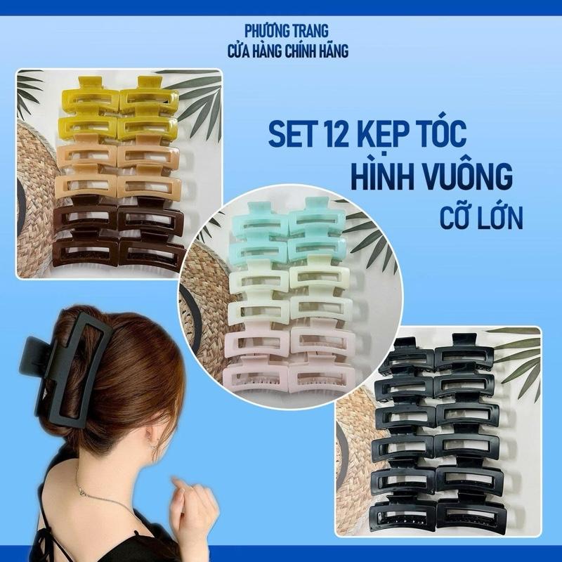  Set 12 Kẹp Tóc HÌNH VUÔNG CỠ LỚN Phong Cách Hàn Quốc Thời Trang Cho Nữ - Kẹp Tóc Cá Mập Cỡ Lớn 