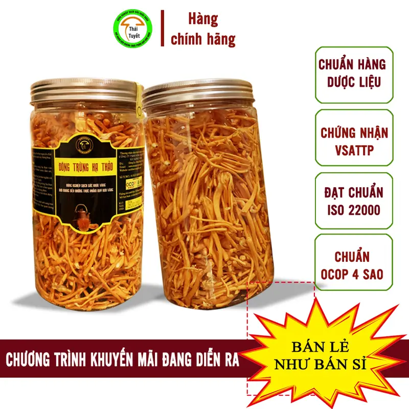 Đông trùng hạ thảo sấy thăng hoa lọ 40g sợi rối(ít gãy), chủng giống Nhật Bản, dược chất cao. 0