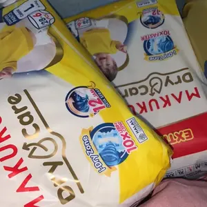[PROMO BUNDLING 3 PACK] MAKUKU Diapers Dry Care NB/S/M/L/XL/XXL