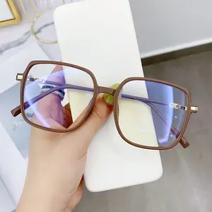 Kacamata Wanita Anti Radiasi Persegi Lensa Normal Style Korea Bingkai Retro Petak Eyeglasses High Quality Grey Plastik Eyewear Black Perlindungan Mata dari Sinar UV dan Debu