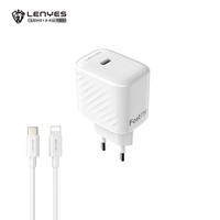 Gambar LENYES LCH012 20W Travel Charger Fast Charging 1 set Adaptor Kepala Charger Port Type C dengan Kabel Data Casan HP - Type C To Lightning dari LENYES INDONESIA Kota Administrasi Jakarta Pusat 1 Tokopedia