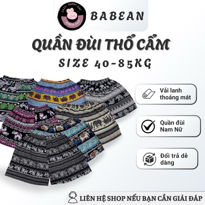 QUẦN ĐÙI NGỦ LANH NAM NỮ 40-85kg Thổ Cẩm Voi