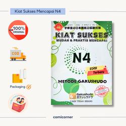 Jual Kiat Sukses N4 Terlengkap - Harga Murah Mei 2026 | Tokopedia