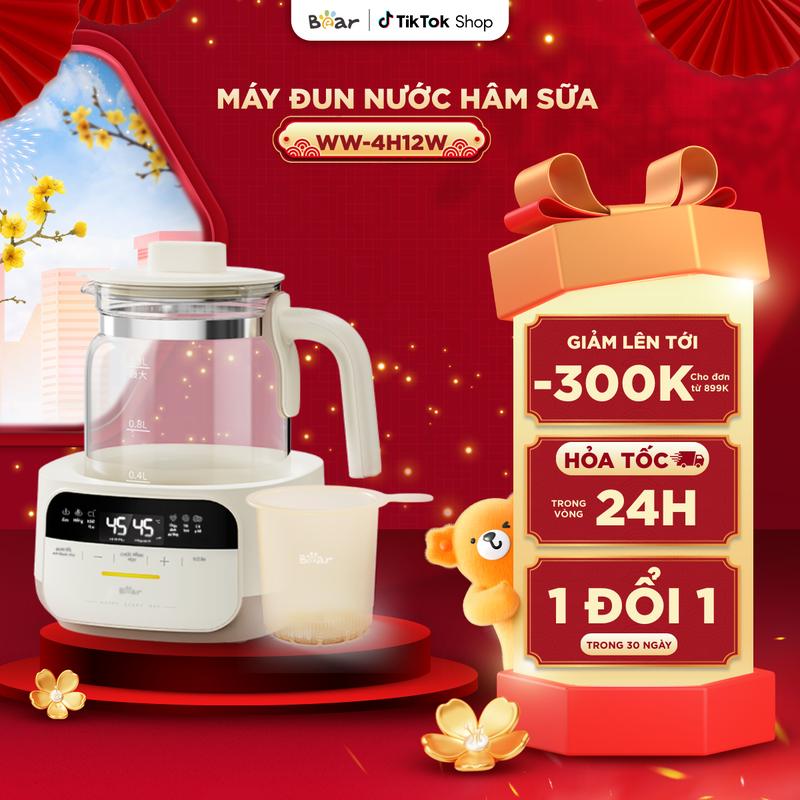 Tặng Khay hâm sữa Máy Hâm Sữa Cho Bé BEAR Tặng Khay hâm sữa Máy Đun Pha Sữa Cho Bé Ấm Đun Nước Pha Sữa Cho Bé Máy Đun Nước Pha Sữa Ủ Sữa Giữ Nhiệt Thông Minh Khử Clo An Toàn Cho Bé WW-4H12W