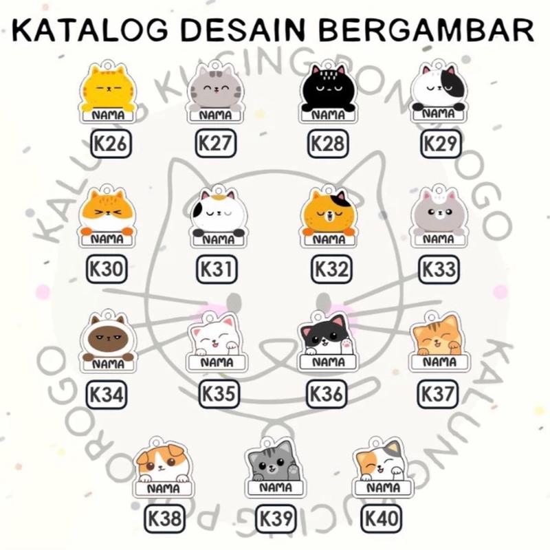 Kalung kucing custom nama prusik PVC 2