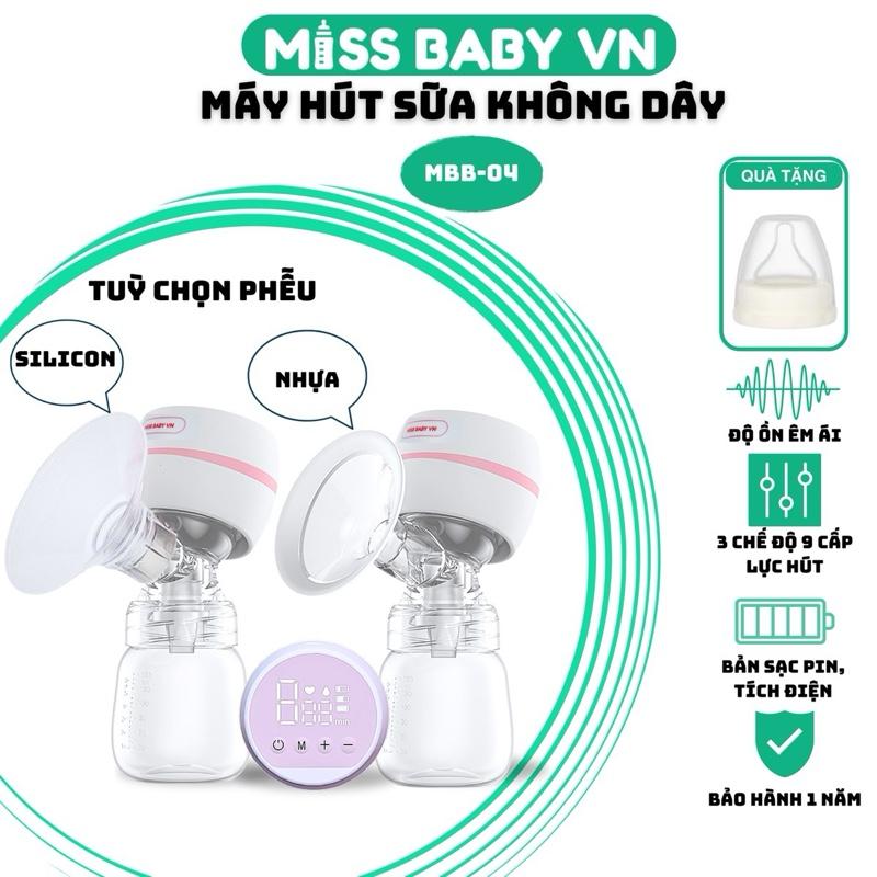 Miss Baby VN Máy Hút Sữa Không Dây MBB-04 Cầm Tay Cao Cấp Tuỳ Chọn Phễu Silicone Hoàn Toàn Hoặc Nhựa Viền Silicon Tặng Kèm Phễu Nhựa Bảo Hành 12 Tháng