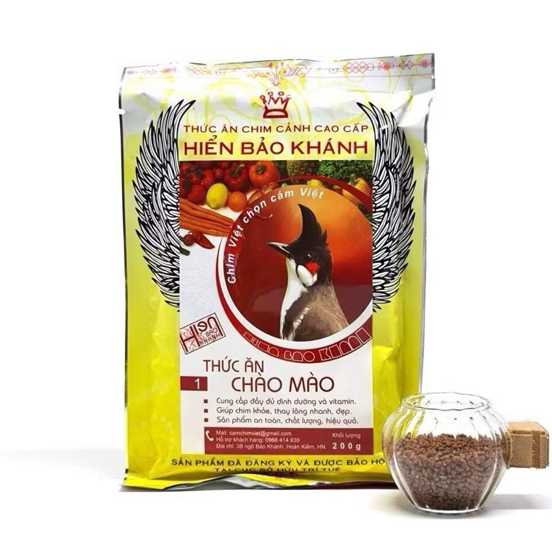 Cám Hiển Bảo Khánh Số 1 - Cám Hiển 1 - Cám Chào Mào Hiển 1 - Cám Chào Mào Hiển Bảo Khánh - Thương Hiệu Hiển Bảo Khánh